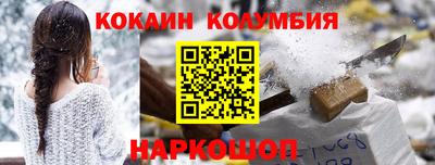 MDMA Среднеуральск