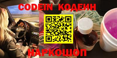 MDMA Среднеуральск