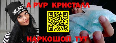 MDMA Среднеуральск