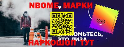 МДМА Ставрополь