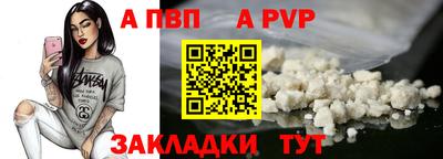 MDMA Среднеуральск