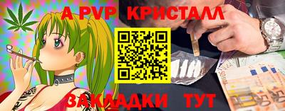 MDMA Среднеуральск