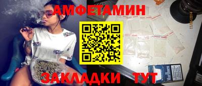 MDMA Среднеуральск