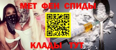 прущие крисы Татарск