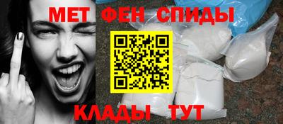 MDMA Среднеуральск