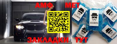 MDMA Среднеуральск