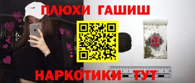 MDMA Среднеуральск