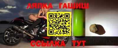 МДМА Ставрополь
