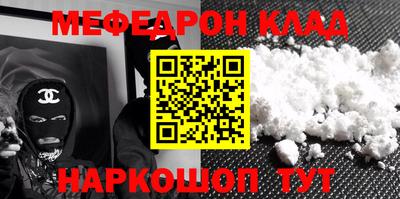 MDMA Среднеуральск